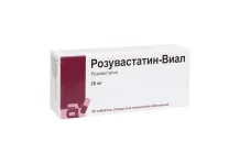 Розувастатин Виал, таблетки ппо 20мг №30