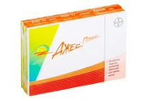 Джес Плюс набор, таблетки ппо №84