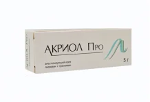 Акриол Про, крем для мест и наруж примен 2,5%+2,5% 5г