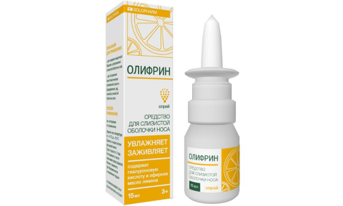 Олифрин средство для слиз обол носа, спрей 15мл увлажн