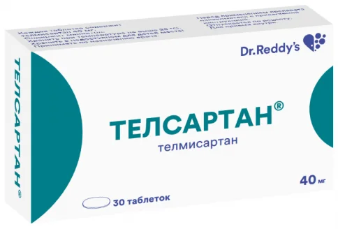 Телсартан, таблетки 40мг №30