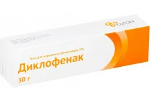 Диклофенак, гель для наружн примен 5% туб 30г