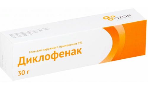 Диклофенак, гель для наружн примен 5% туб 30г