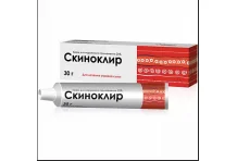 Скиноклир, крем для наруж примен 20% 30г