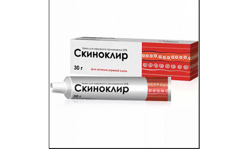 Скиноклир, крем для наруж примен 20% 30г