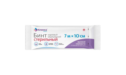 Бинт стер Клинса 7мX10см высок плотн