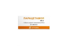 Парацетамол таб 500мг №20