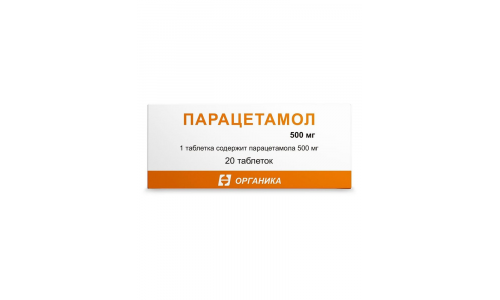 Парацетамол таб 500мг №20