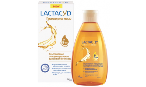 Лактацид масло премиальное очищающее 200мл