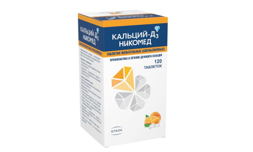 Кальций D3-Никомед, таблетки жев 500мг №120 апельсин