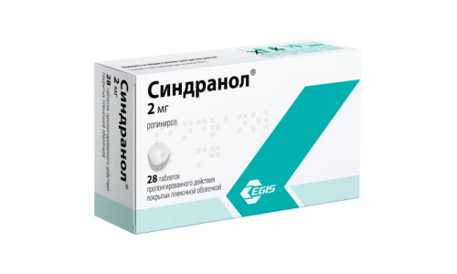 СИНДРАНОЛ, ТАБЛЕТКИ ПРОЛОНГИРОВАННЫЕ 2МГ №28
