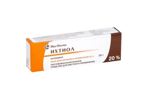Ихтиоловая, мазь для наруж примен 20% 30г