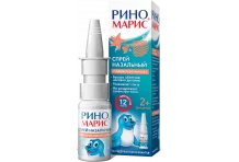 Риномарис, спрей наз доз 0,5мг/мл 15мл