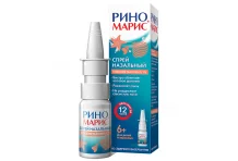 Риномарис, спрей наз доз 0,1мг/мл 15мл
