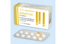 Лозартан, таблетки ппо 12,5мг №30