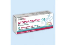 Аторвастатин СЗ, таблетки ппо 10мг №60