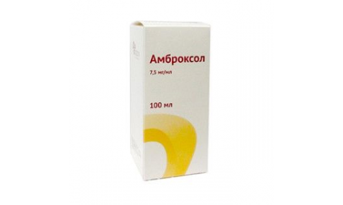 Амброксол, раствор для внутр и для инг 7,5мг/мл 100мл