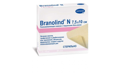 Бранолинд N повязка мазевая 7,5смX10см №30 с перуанским бал-м СНЯТ