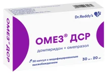 Омез ДСР, капсулы с модиф высвоб 30мг+20мг №30