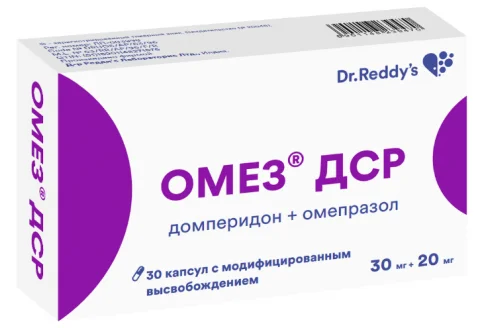 Омез ДСР, капсулы с модиф высвоб 30мг+20мг №30