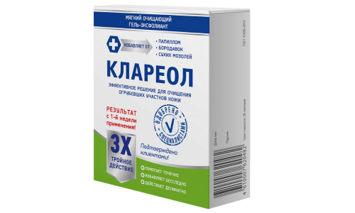 Клареол гель-эксфол 10мл мягкий очищ