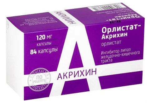 Орлистат Акрихин, капсулы 120мг №84