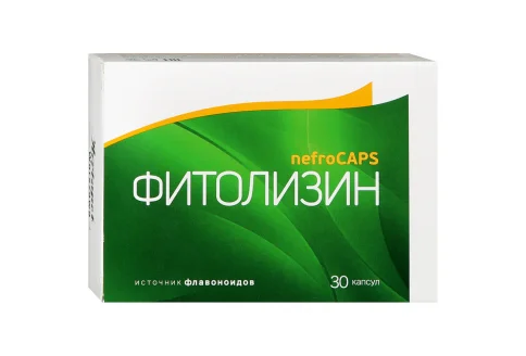 Фитолизин Нефрокапс, капсулы №30