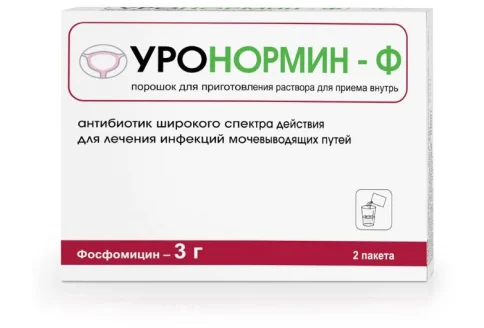Уронормин-Ф порошок для раствора для внутр 3г №2