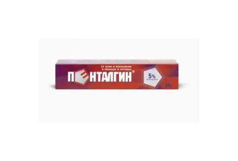 Пенталгин Экстра-Гель, гель для наружн примен 5% 30г