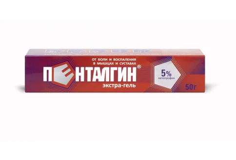 Пенталгин Экстра-Гель, гель для наружн примен 5% 50г