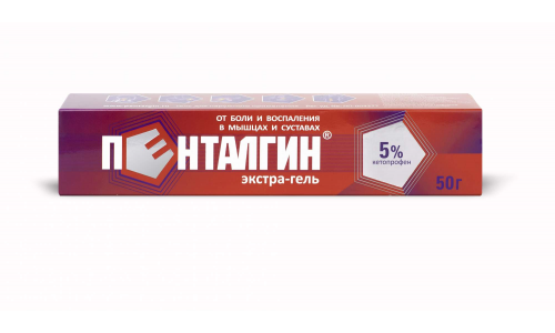 Пенталгин Экстра-Гель, гель для наружн примен 5% 50г