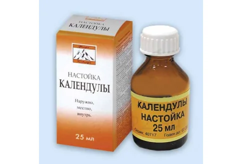 Календулы настойка 25мл