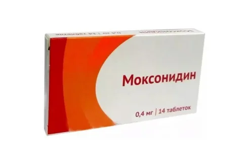 Моксонидин, таблетки ппо 0.4мг №14