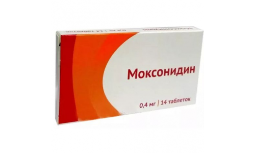 Моксонидин, таблетки ппо 0.4мг №14