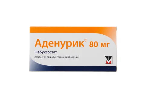 Аденурик, таблетки ппо 80мг №28