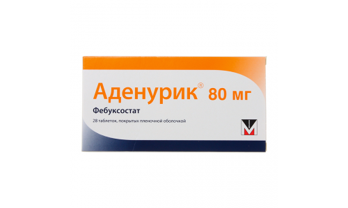 Аденурик, таблетки ппо 80мг №28