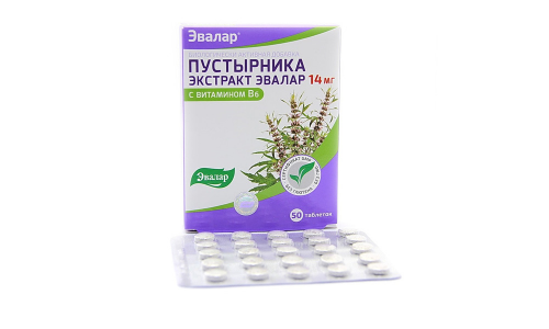 Пустырник Экстракт, таблетки №50