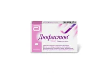 Дюфастон, таблетки ппо 10мг №28