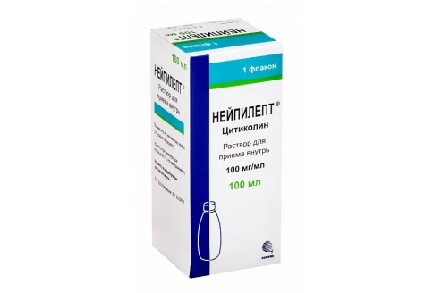Нейпилепт, раствор для внутр примен 100мг/мл фл 100мл