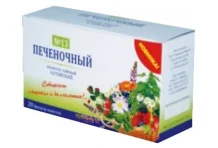 Ч/напиток Алтайский-13 печеночный №20