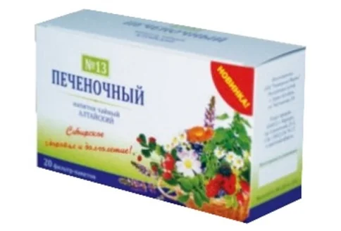 Ч/напиток Алтайский-13 печеночный №20
