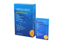 Немулекс, гранулы для суспензий для внутр 100мг пак 2г №4