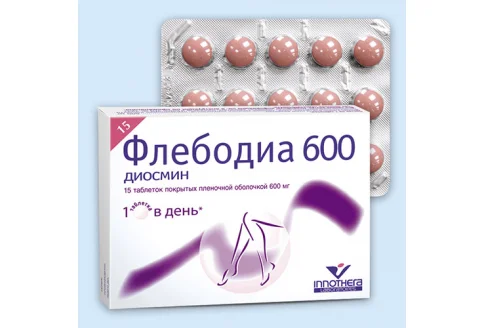 Флебодиа 600, таблетки ппо 600мг №18