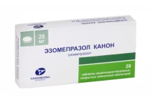 Эзомепразол Канон, таблетки ппо кишечнораств 20мг №28