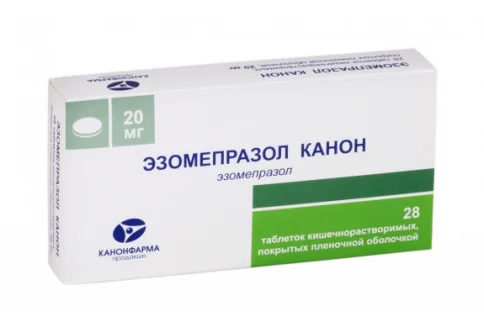 Эзомепразол Канон, таблетки ппо кишечнораств 20мг №28