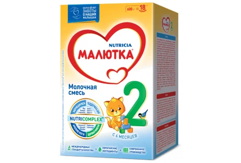 Малютка 2 смесь молочн сух 600г 6+ мес