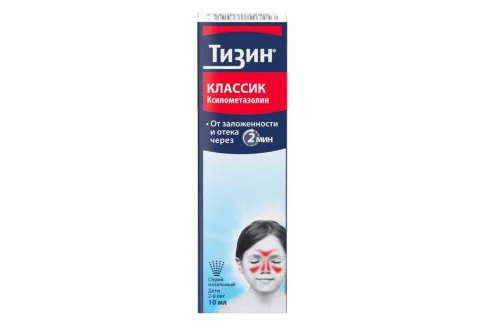 Тизин Классик, спрей наз доз 0,05% 10мл (115доз)
