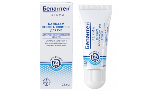 БЕПАНТЕН DERMA БАЛЬЗАМ-ВОССТАНОВИТЕЛЬ ДЛЯ ГУБ 7,5МЛ