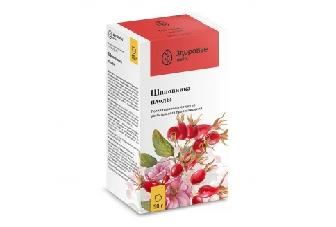 Шиповник плоды, пачка 50г