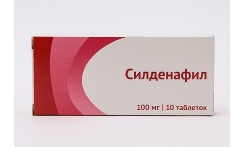 Силденафил, таблетки ппо 100мг №10